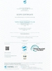 Chine TAIZHOU GAOXIN NONWOVENS CO.,LTD certifications